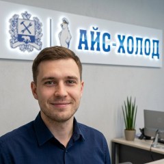 Сергей Смирнов