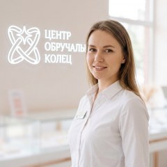 Ирина Смирнова