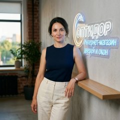 Ирина Смирнова